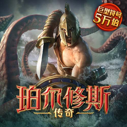 维基体育app下载官网