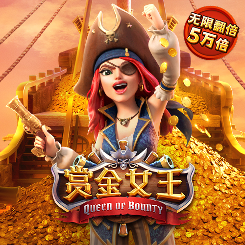 诺亚体育app