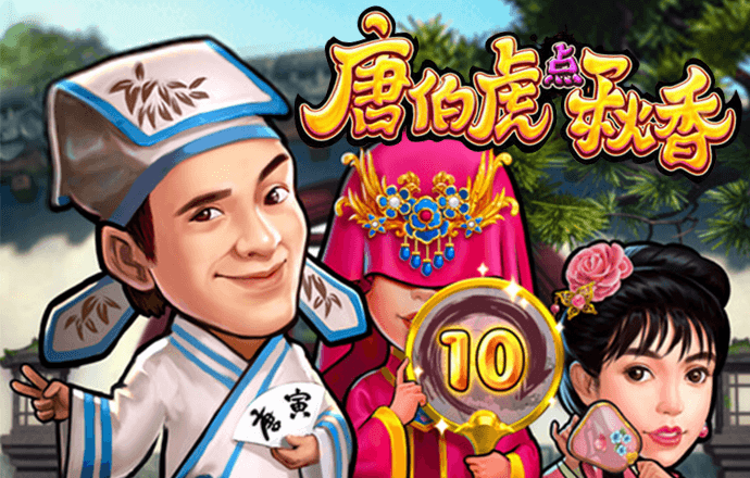爱游戏app官方入口最新版
