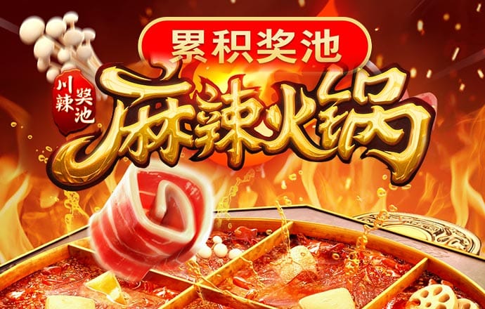 乐冠国际体育平台下载