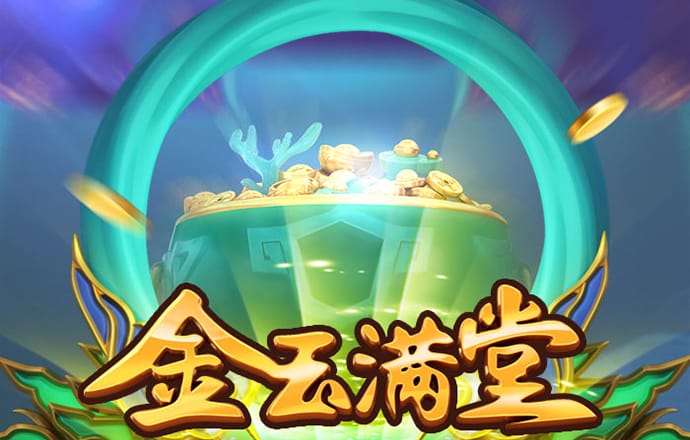 大发彩票welcome登录入口