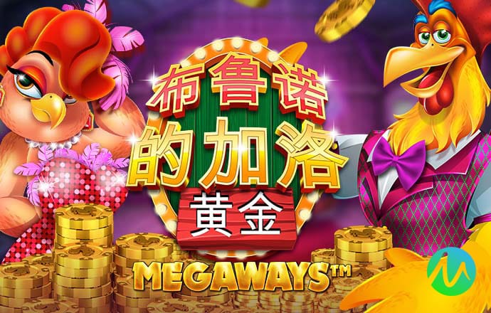 美狮贵宾会092
