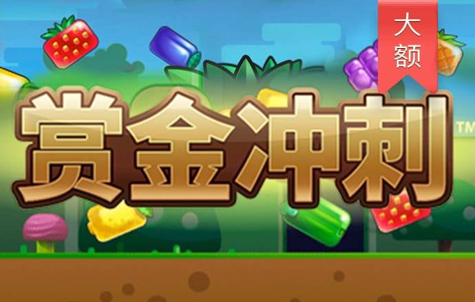 贝博体育网页版登录