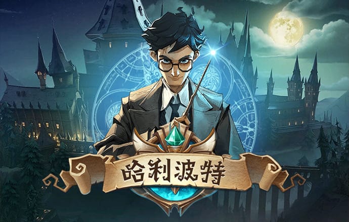 巴沙体育·(中国)官方网站