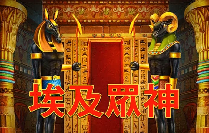 beat365唯一官网入口