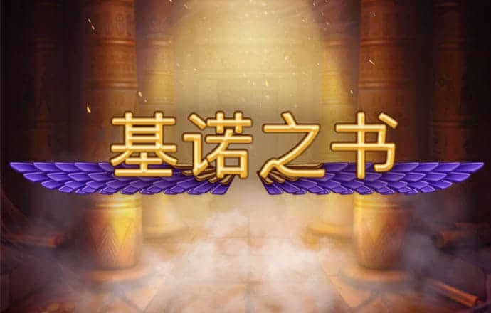 开元88ky官网下载