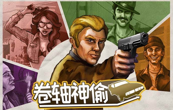 2024新奥资料免费精准175