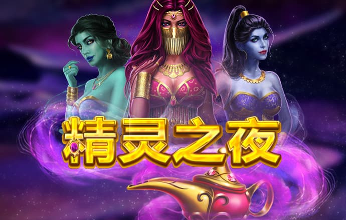qy千亿球友会app