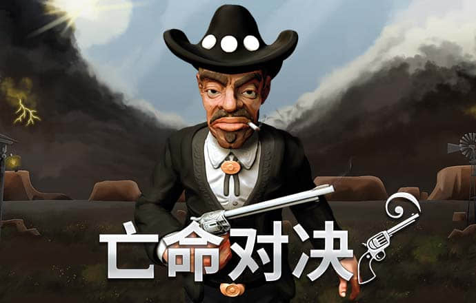 b0b体育平台
