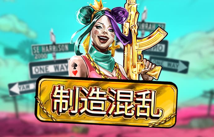 乐冠体育