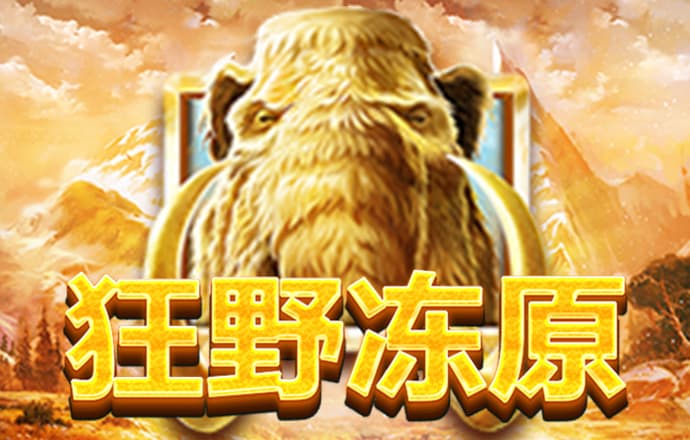 925体育直播app下载最新