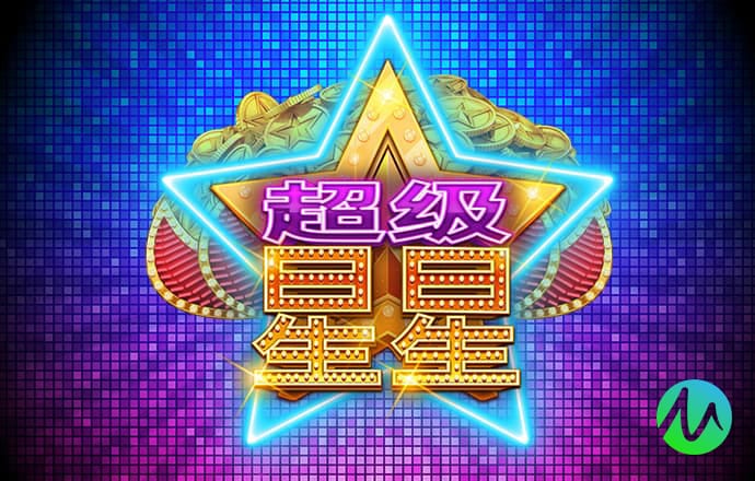 haha体育平台出款