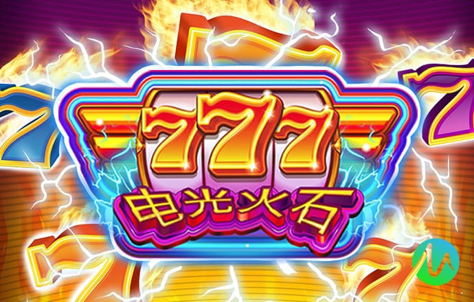 BTI体育平台