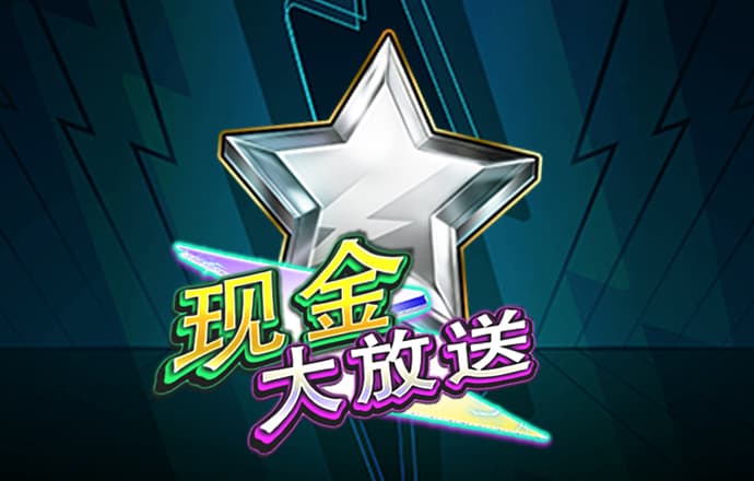 打开澳门网站862727金牛版