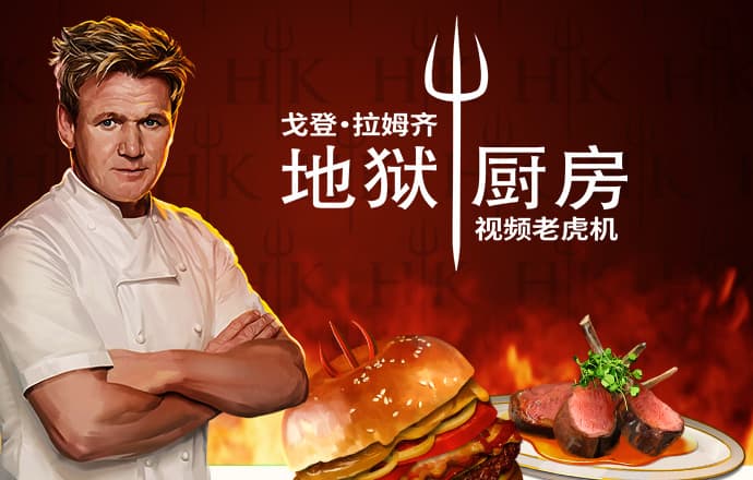 乐竞体育APP官网app下载