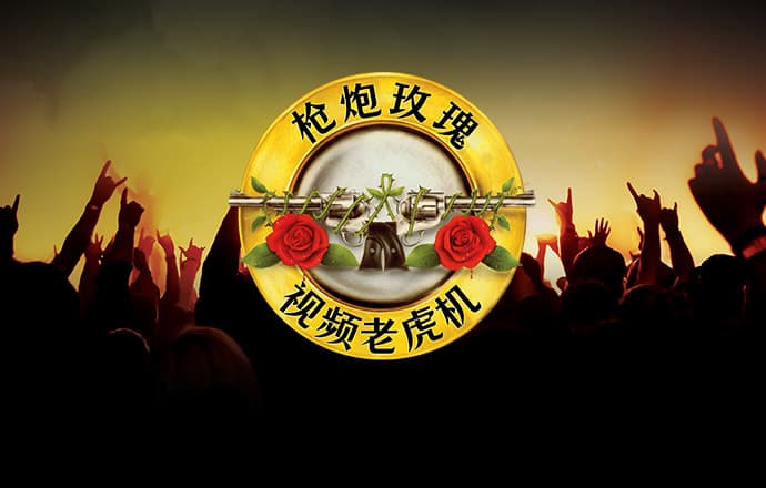 s8sp网络加密路线免费下载安装51