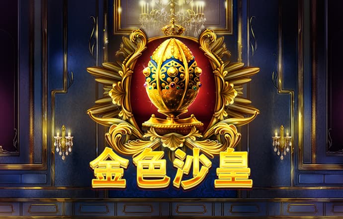 百姓彩票下载中心