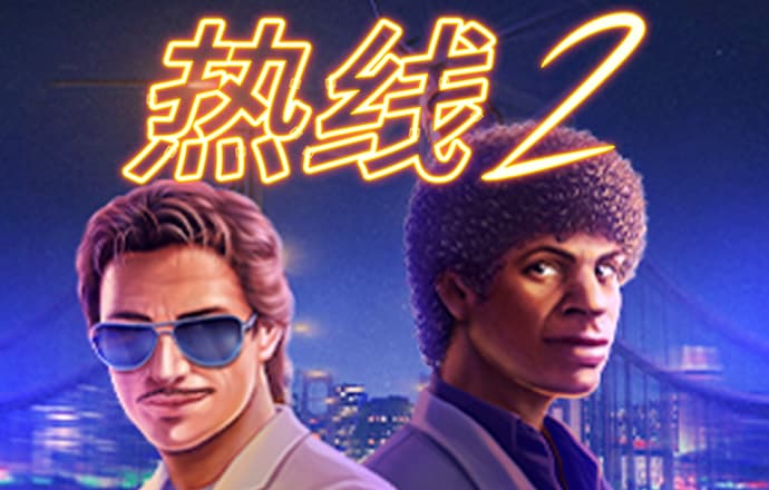 华体育官网入口登录APP下载