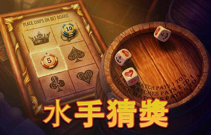 博乐体育官方平台