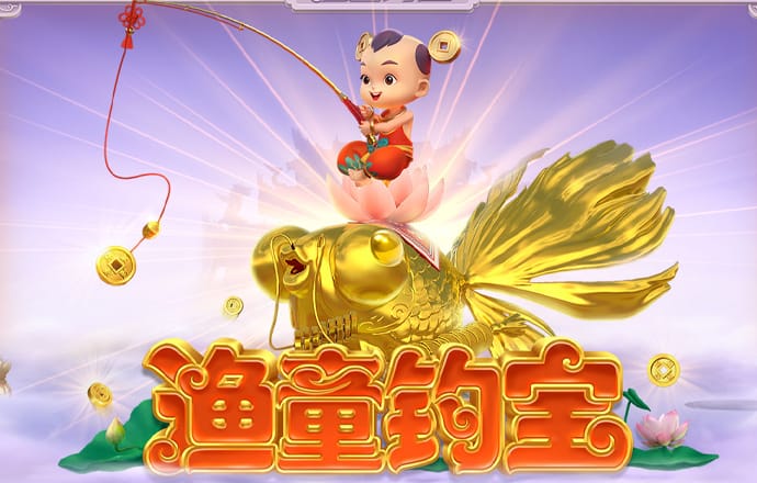 欧博体育官网入口