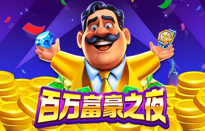 幸福宝向日葵app最新入口